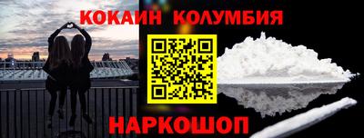 ECSTASY Шелехов