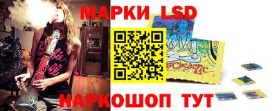 mdpv Шебекино