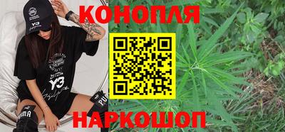 mdpv Шебекино