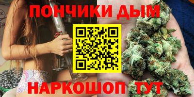 молекула духа Шахты