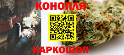 mdpv Шебекино