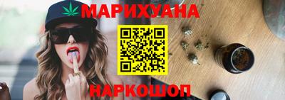 mdpv Шебекино