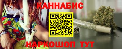 ECSTASY Шелехов