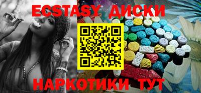 mdpv Шебекино