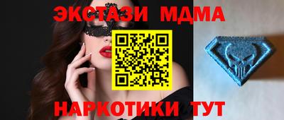 mdpv Шебекино