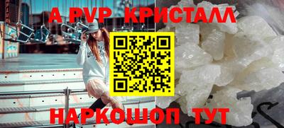 ECSTASY Шелехов