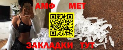 mdpv Шебекино