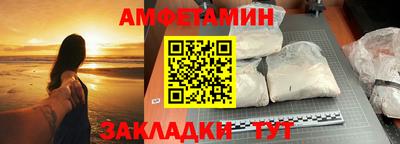 mdpv Шебекино