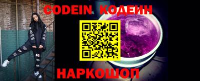 ECSTASY Шелехов