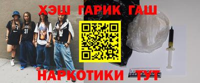 ECSTASY Шелехов