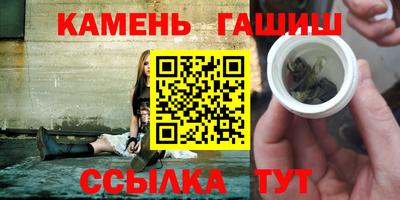 mdpv Шебекино