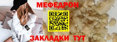 ECSTASY Шелехов