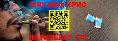ECSTASY Шелехов