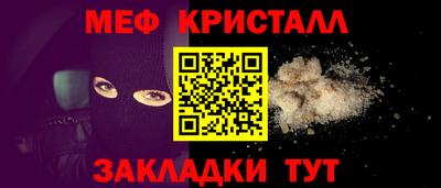 ECSTASY Шелехов